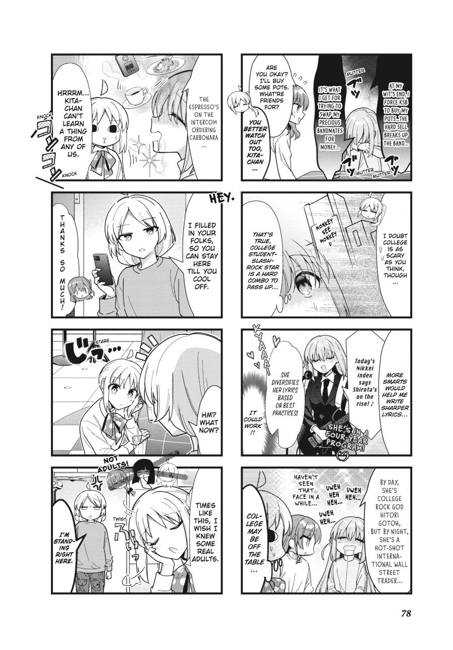 Bocchi the Rock! Chapter 65 - Page 6