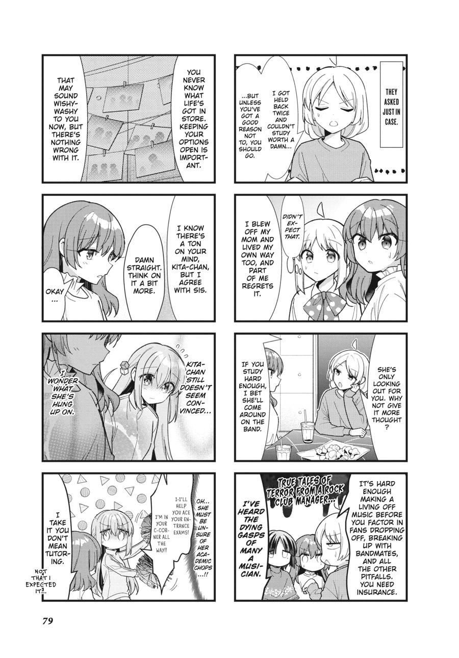 Bocchi the Rock! Chapter 65 - Page 7