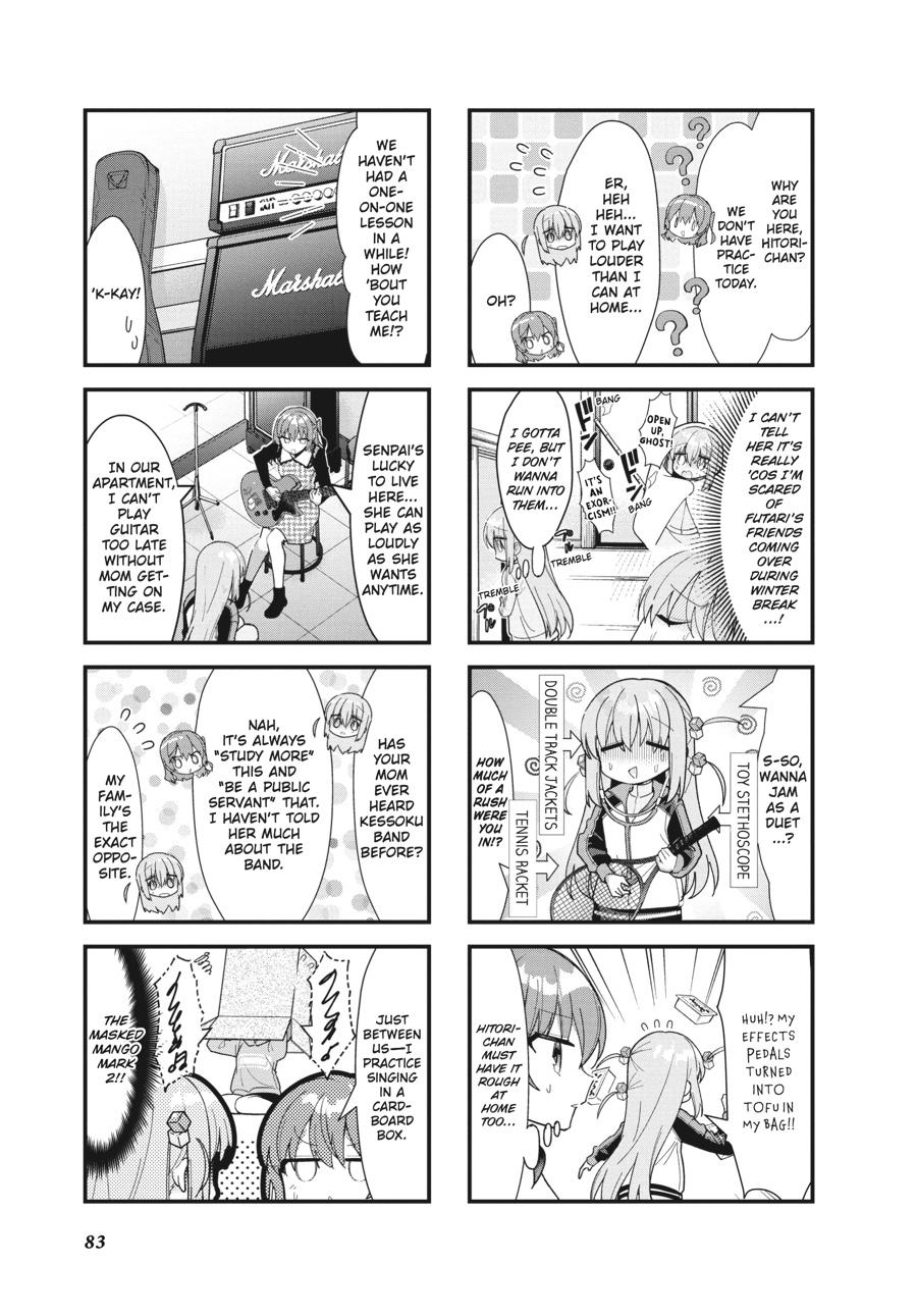 Bocchi the Rock! Chapter 66 - Page 3