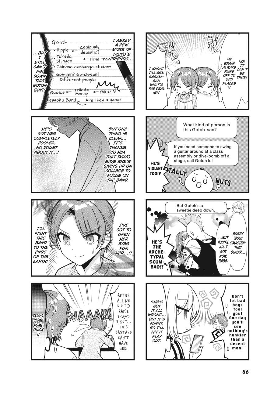 Bocchi the Rock! Chapter 66 - Page 6