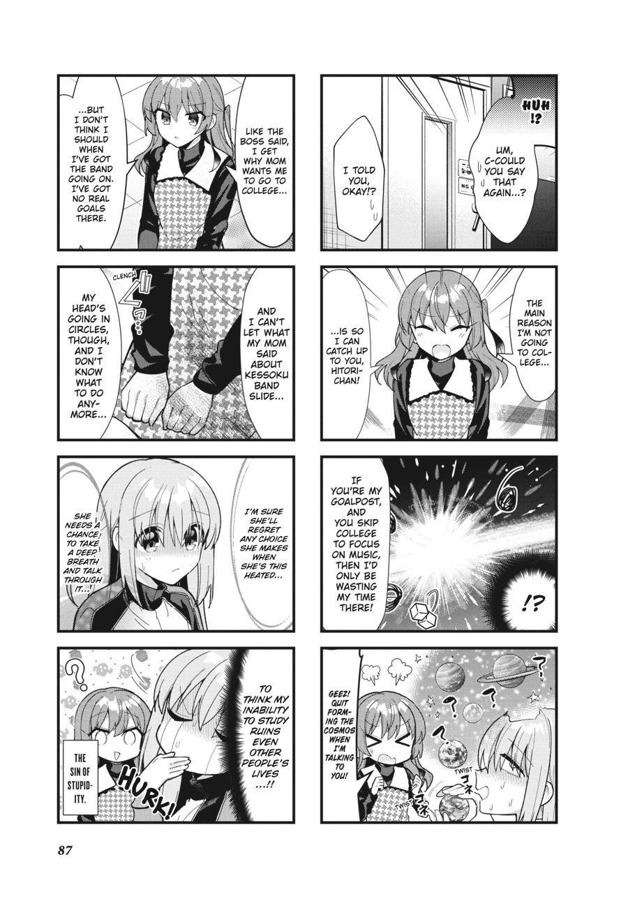 Bocchi the Rock! Chapter 66 - Page 7