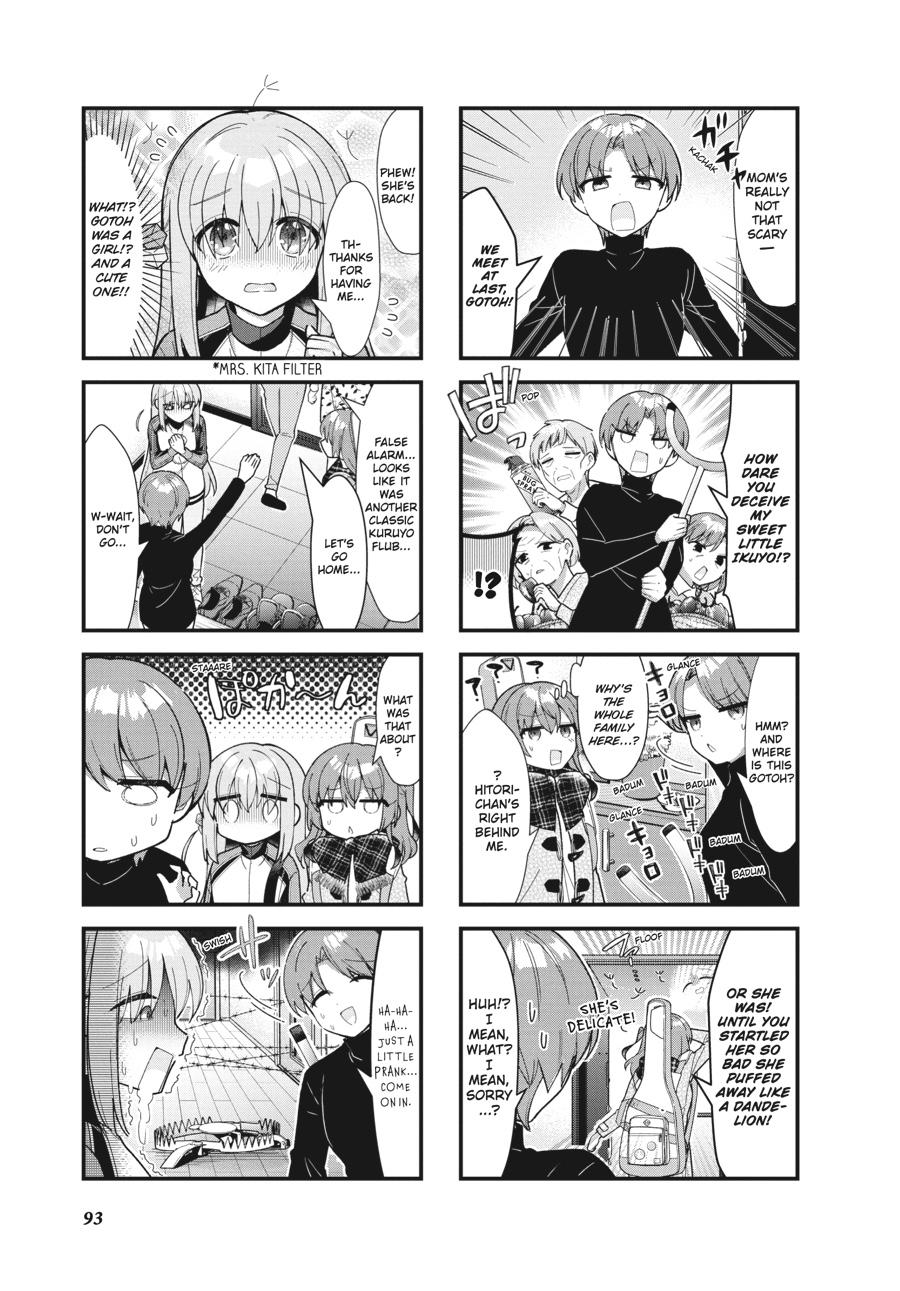 Bocchi the Rock! Chapter 67 - Page 3