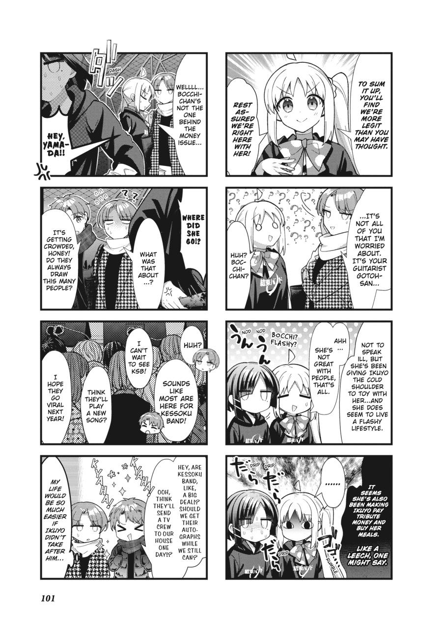 Bocchi the Rock! Chapter 68 - Page 3