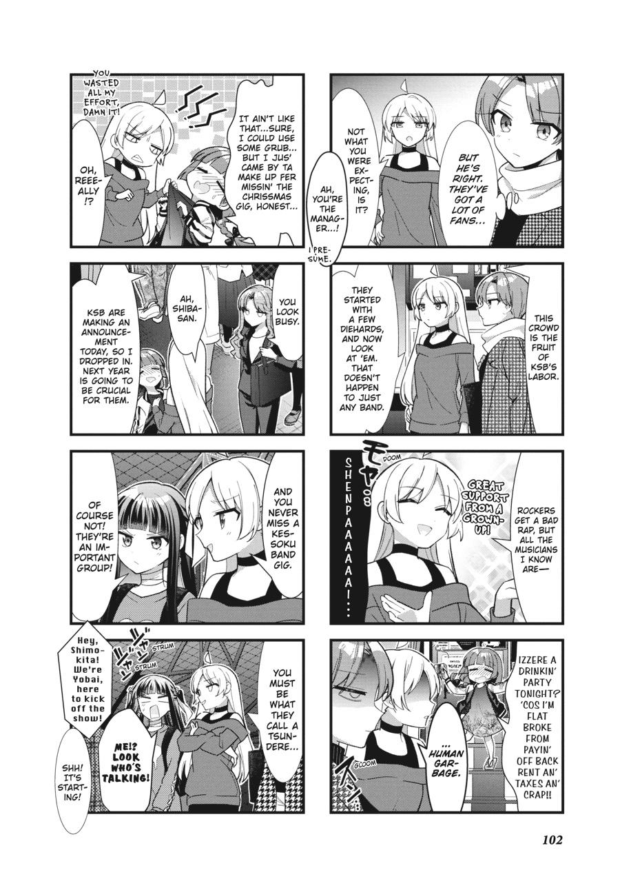 Bocchi the Rock! Chapter 68 - Page 4