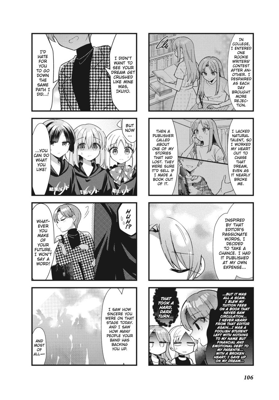 Bocchi the Rock! Chapter 68 - Page 8