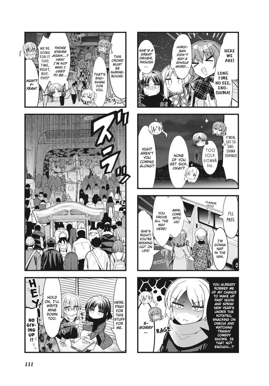 Bocchi the Rock! Chapter 69 - Page 3