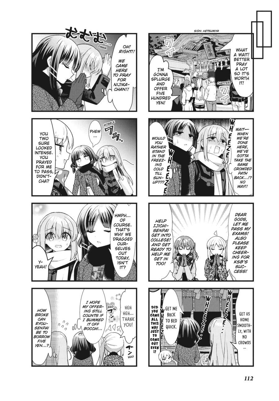 Bocchi the Rock! Chapter 69 - Page 4