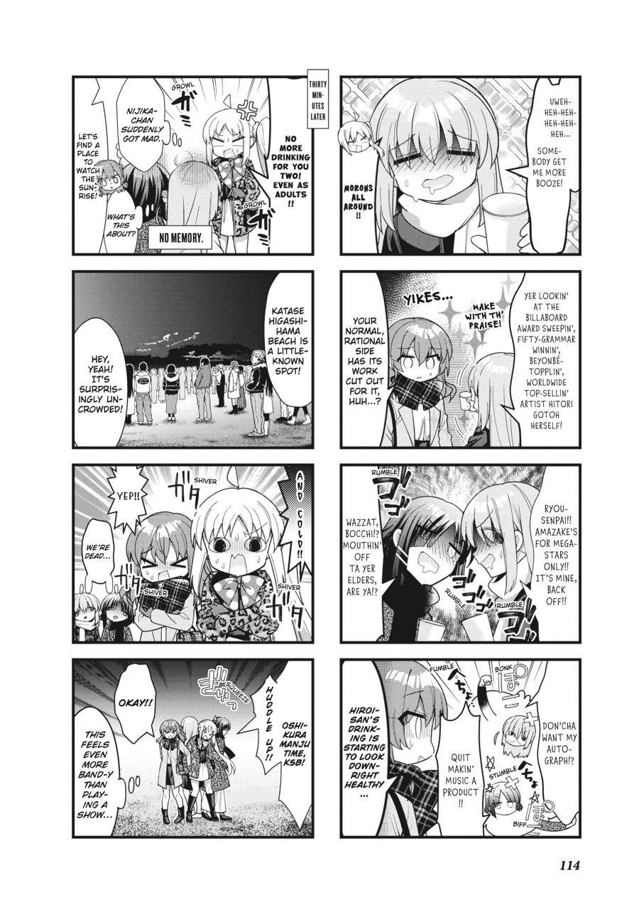 Bocchi the Rock! Chapter 69 - Page 6
