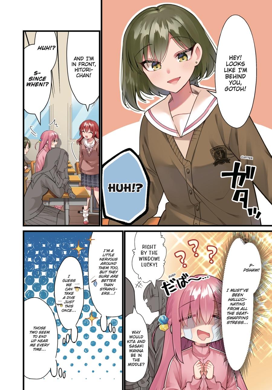 Bocchi the Rock! Chapter 70 - Page 7