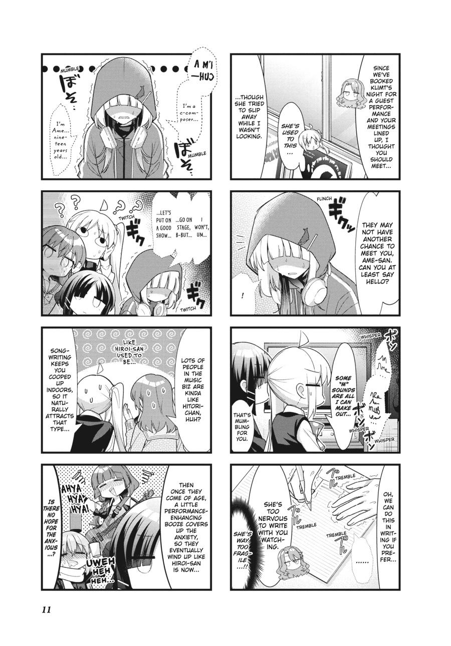 Bocchi the Rock! Chapter 70 - Page 12