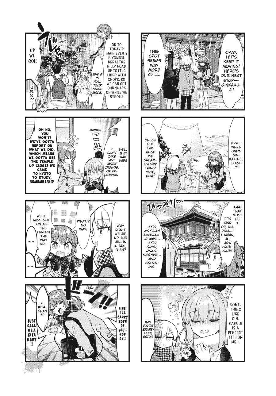 Bocchi the Rock! Chapter 71 - Page 5