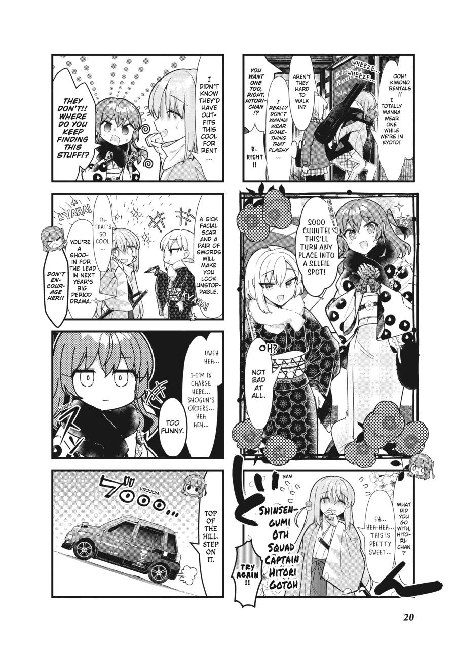 Bocchi the Rock! Chapter 71 - Page 6