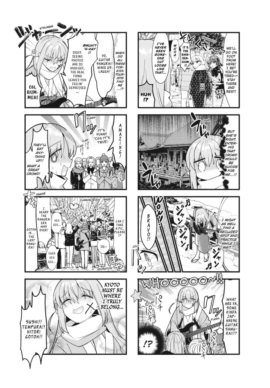 Bocchi the Rock! Chapter 71 - Page 7