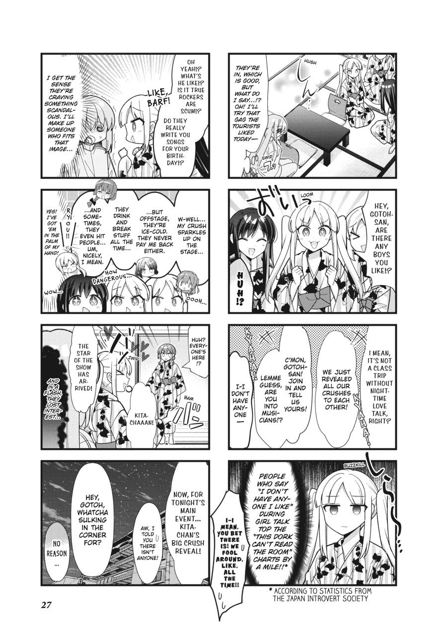Bocchi the Rock! Chapter 72 - Page 3