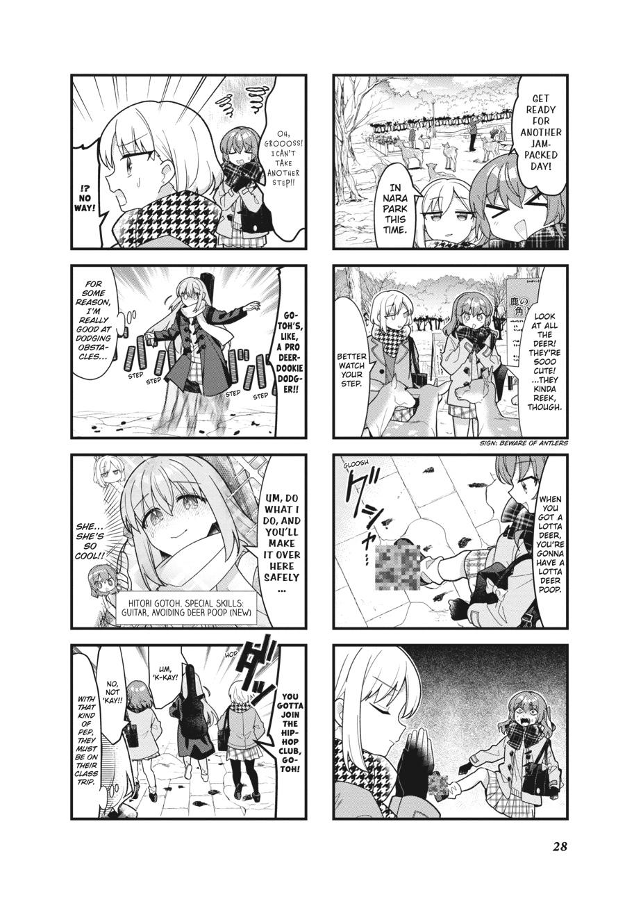 Bocchi the Rock! Chapter 72 - Page 4