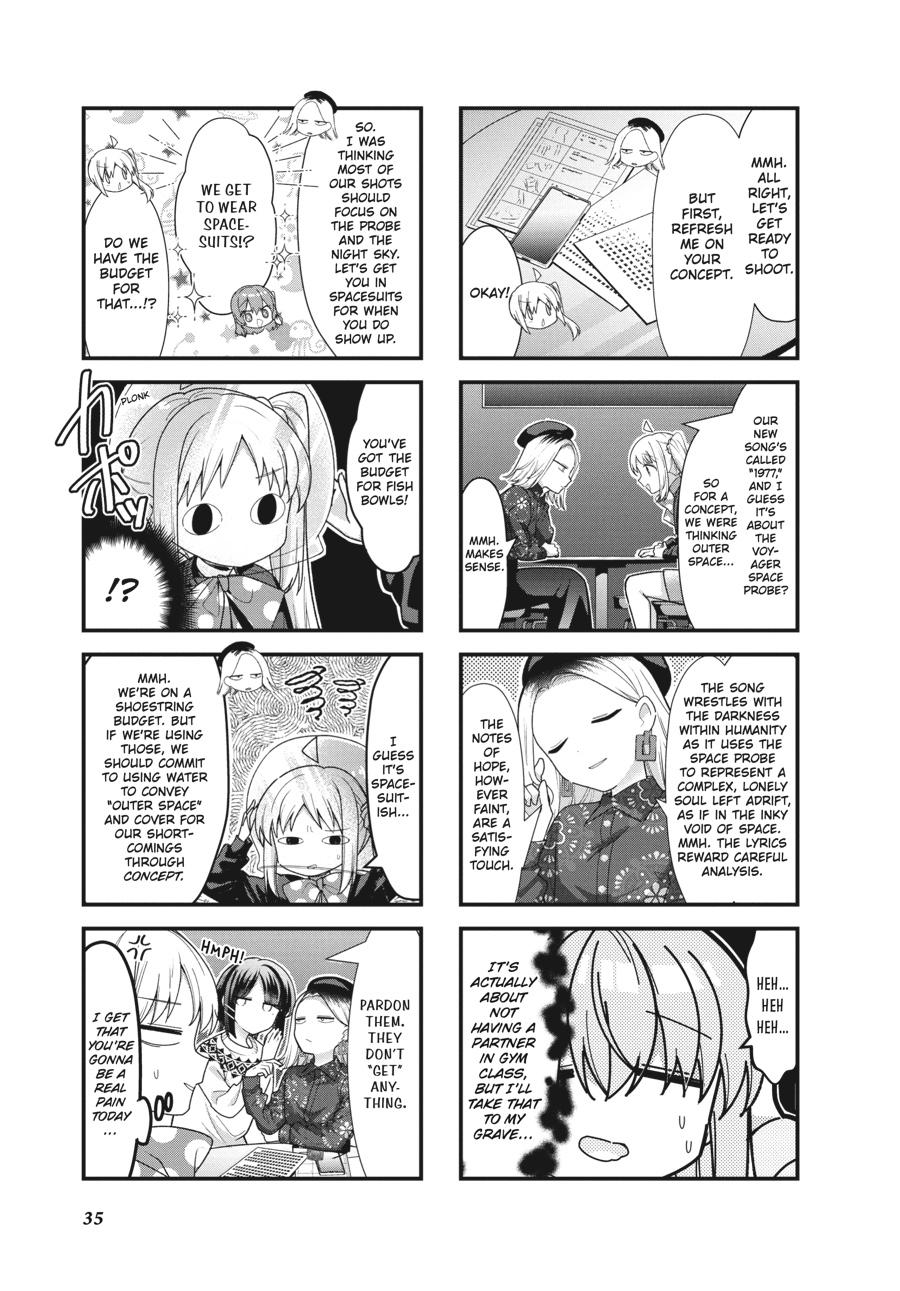Bocchi the Rock! Chapter 73 - Page 3