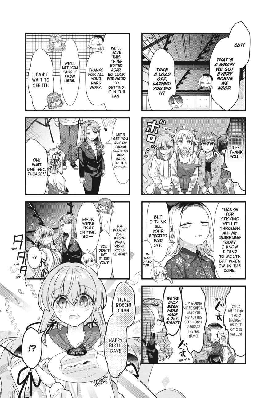 Bocchi the Rock! Chapter 73 - Page 7
