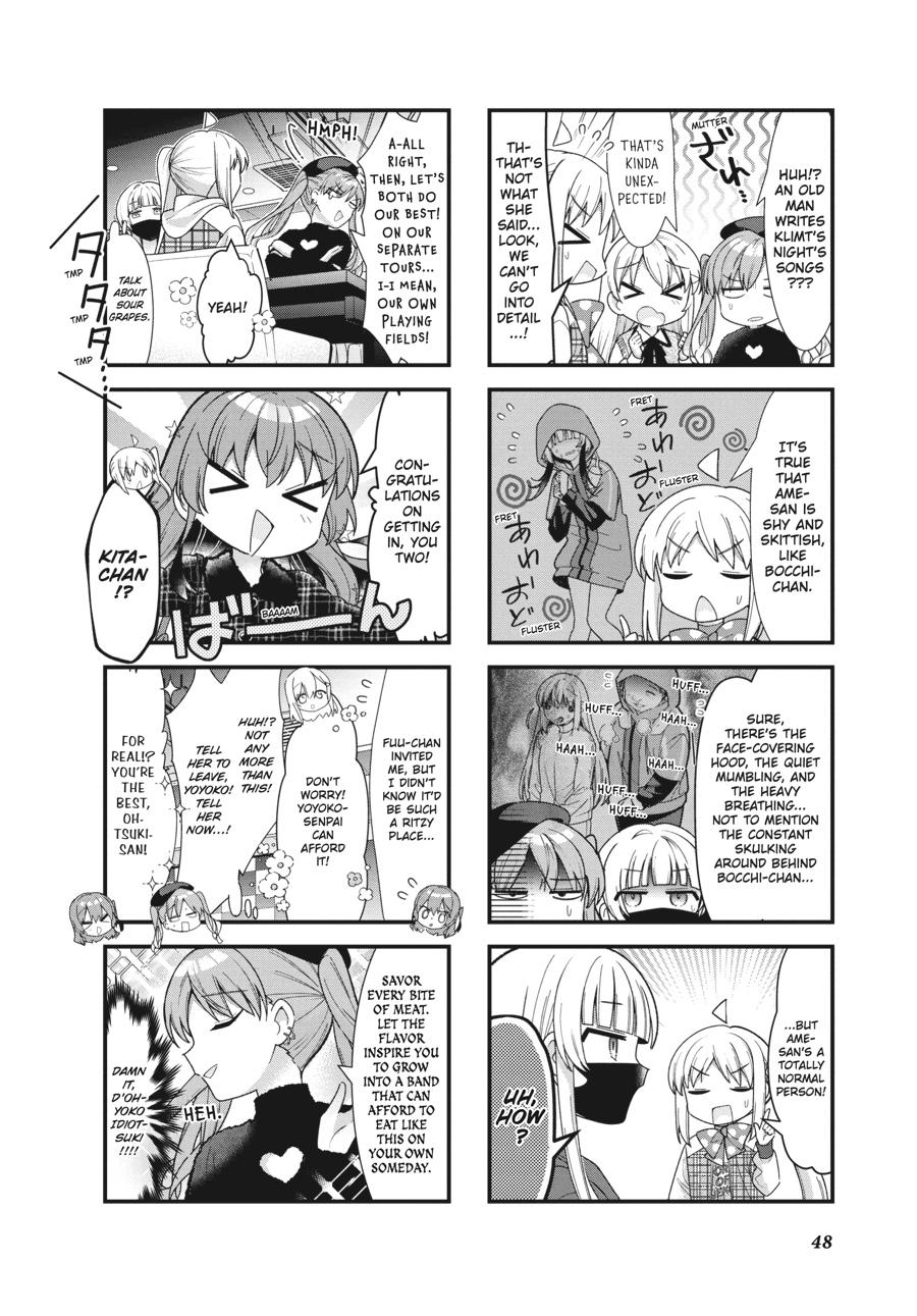 Bocchi the Rock! Chapter 74 - Page 6