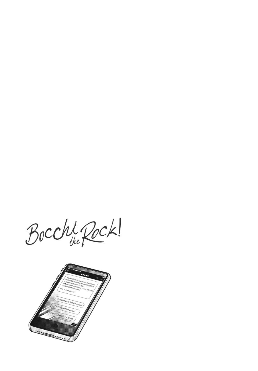 Bocchi the Rock! Chapter 74 - Page 9