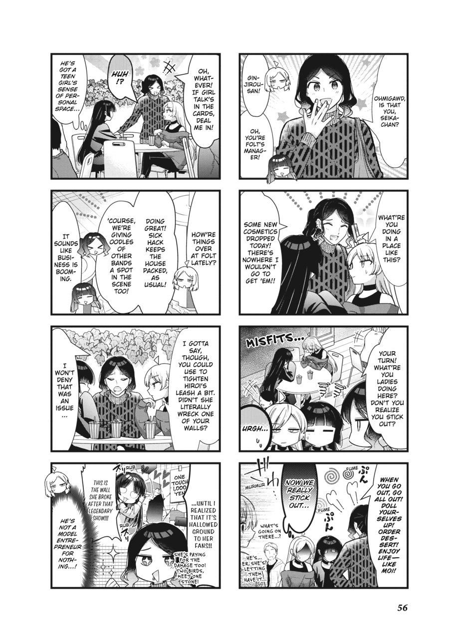 Bocchi the Rock! Chapter 75 - Page 4