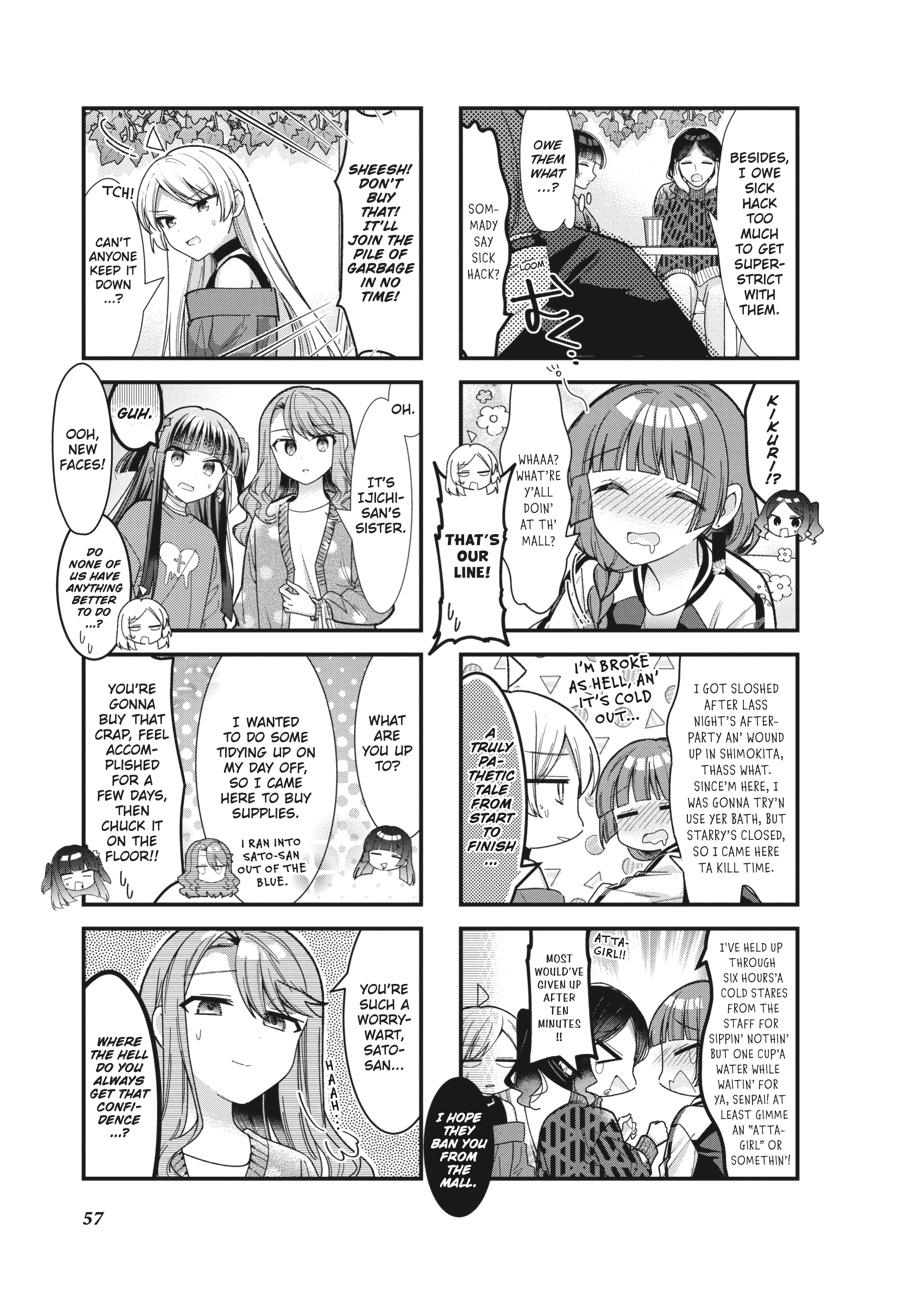 Bocchi the Rock! Chapter 75 - Page 5