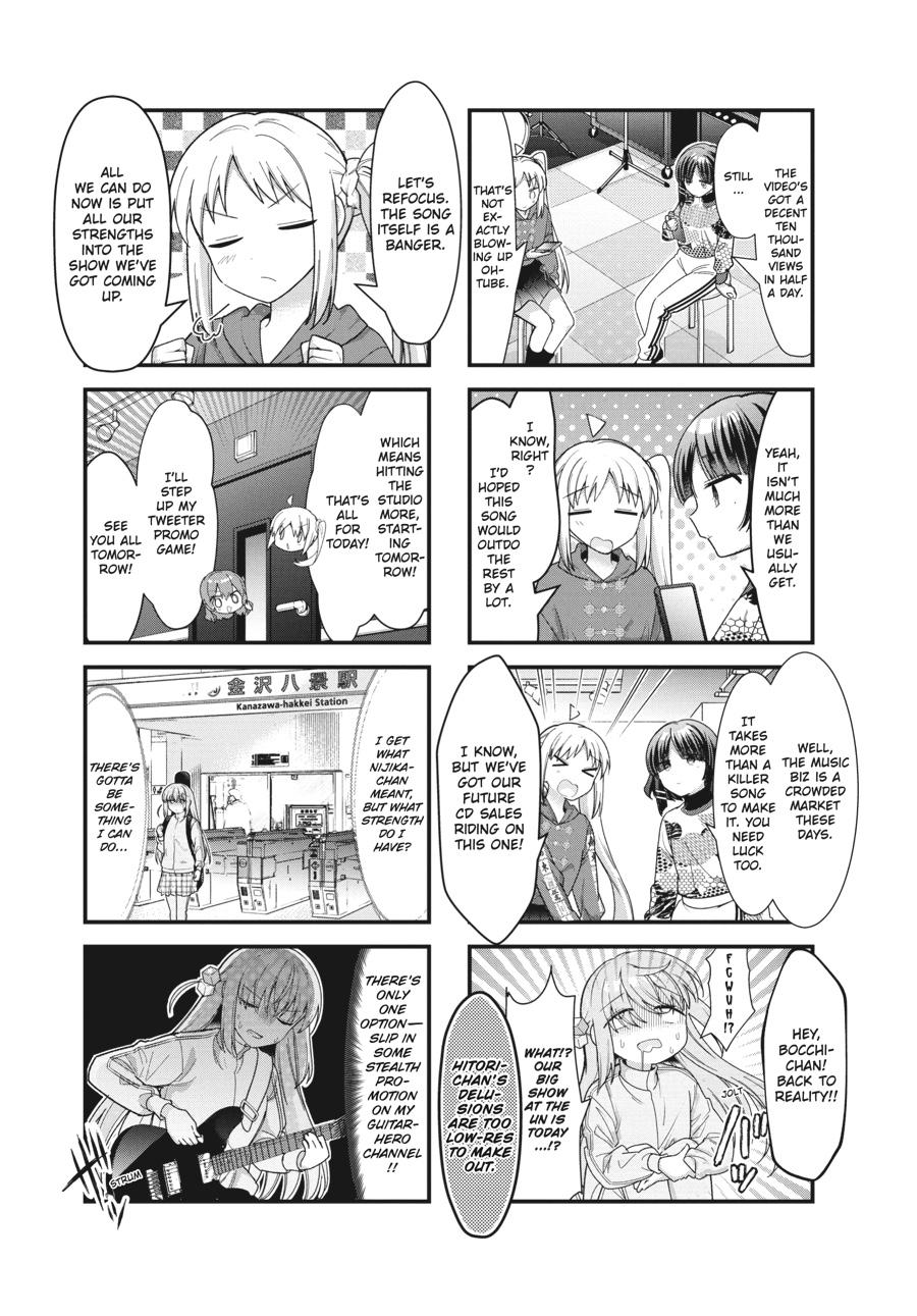 Bocchi the Rock! Chapter 76 - Page 3
