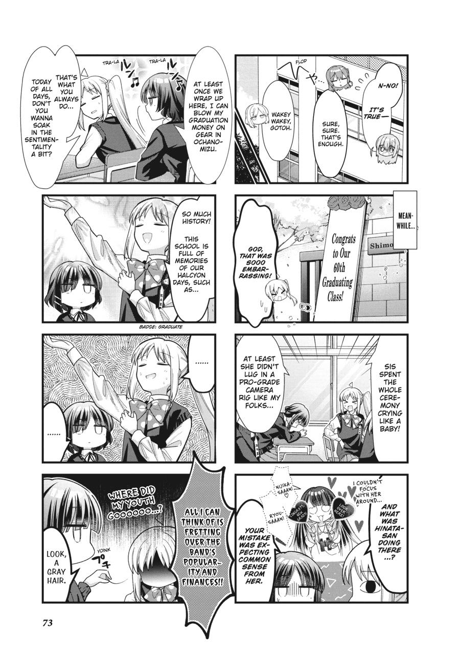 Bocchi the Rock! Chapter 77 - Page 3
