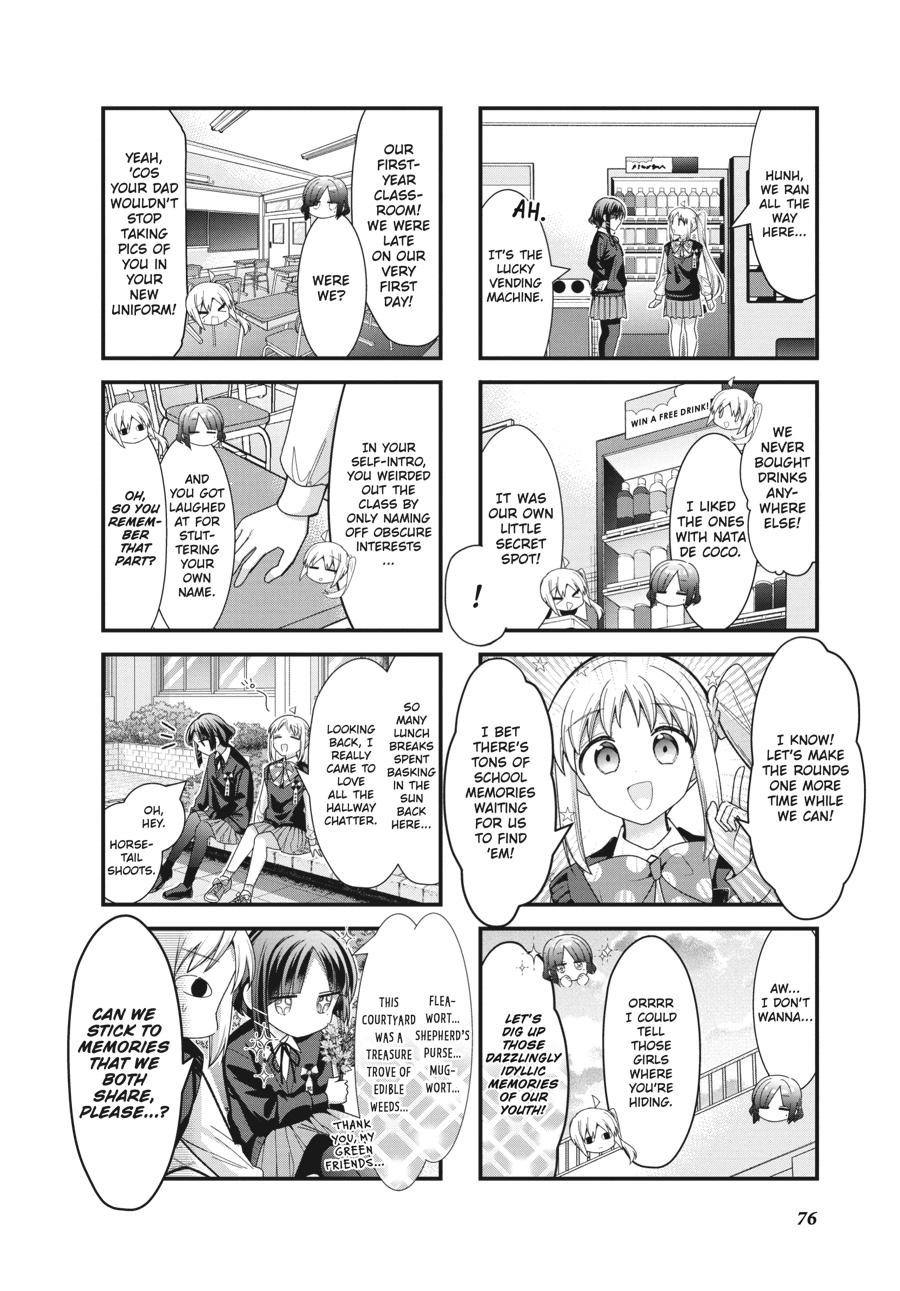 Bocchi the Rock! Chapter 77 - Page 6