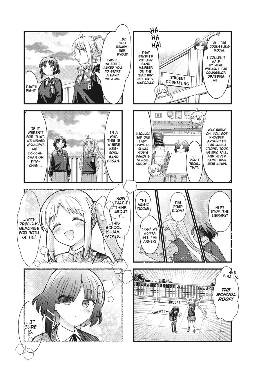 Bocchi the Rock! Chapter 77 - Page 7