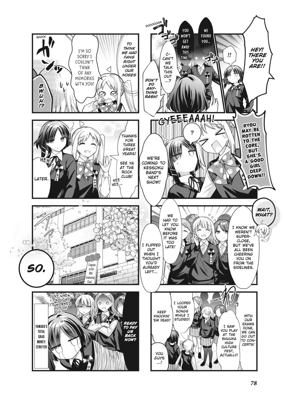 Bocchi the Rock! Chapter 77 - Page 8