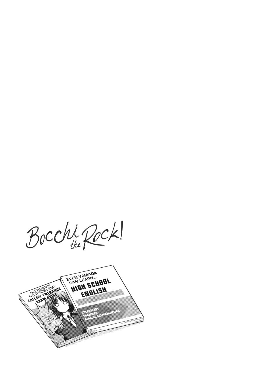 Bocchi the Rock! Chapter 77 - Page 9