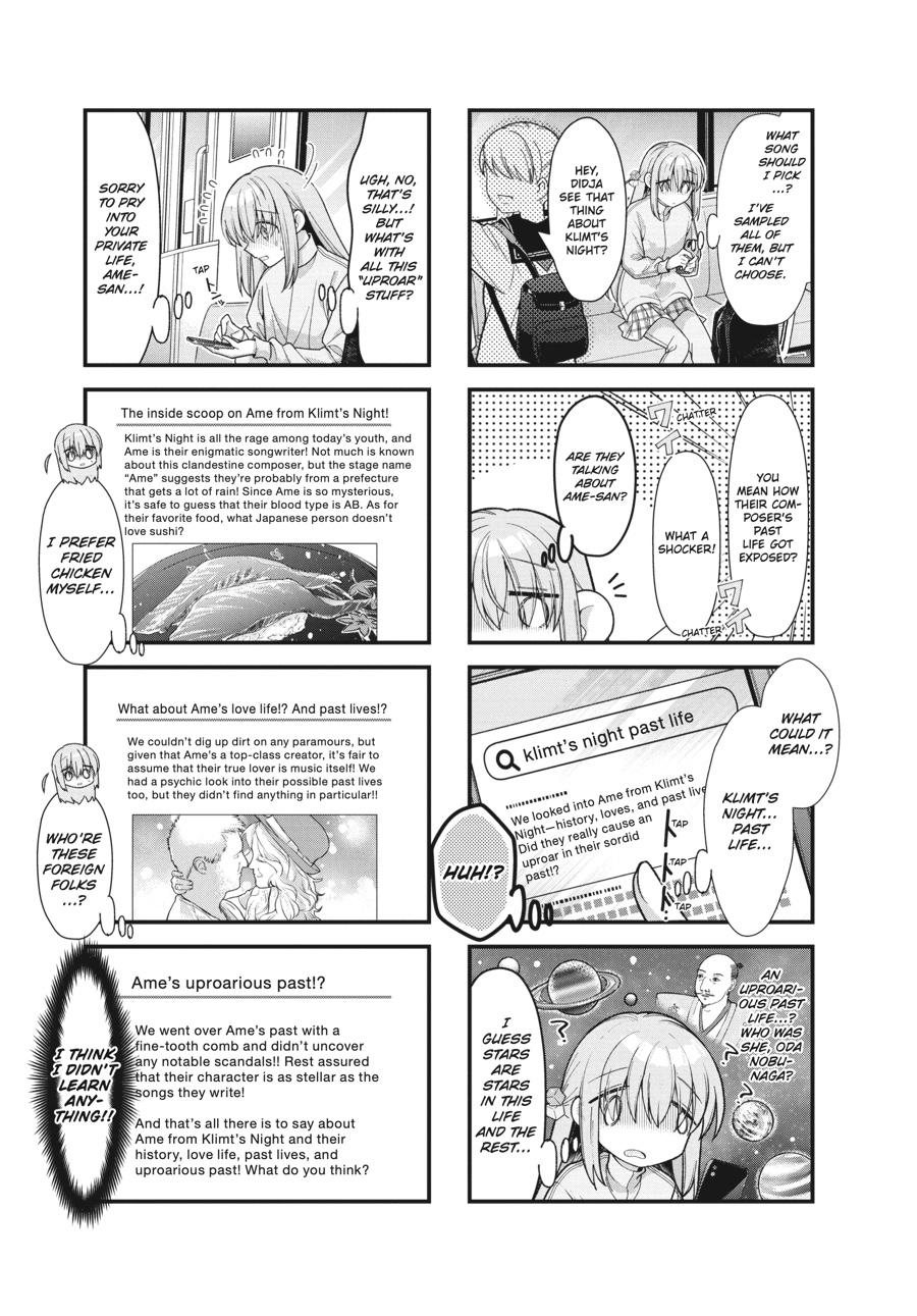 Bocchi the Rock! Chapter 78 - Page 3
