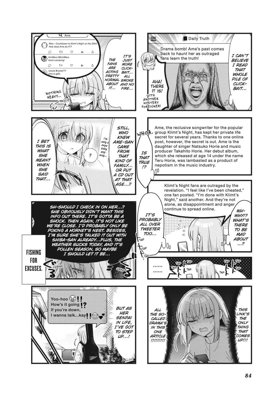 Bocchi the Rock! Chapter 78 - Page 4