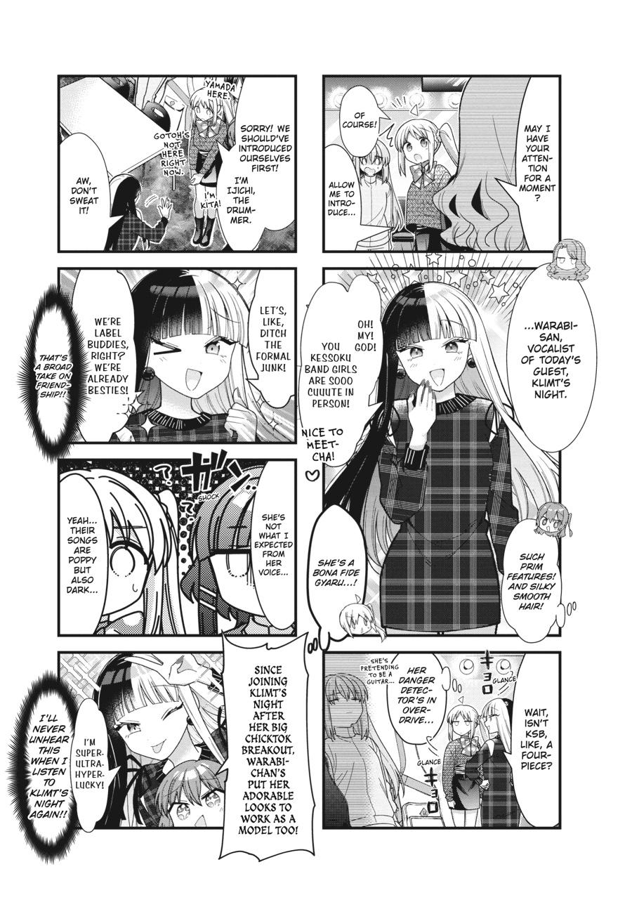 Bocchi the Rock! Chapter 79 - Page 3