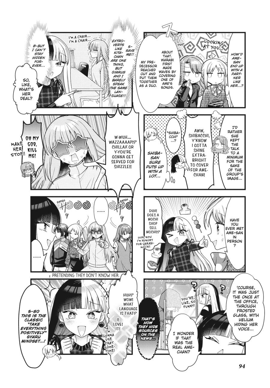 Bocchi the Rock! Chapter 79 - Page 4