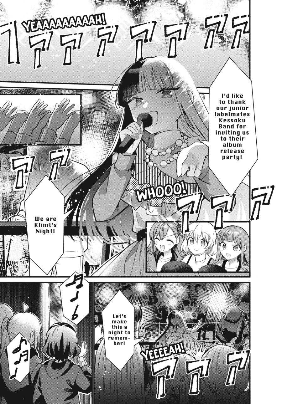 Bocchi the Rock! Chapter 79 - Page 7