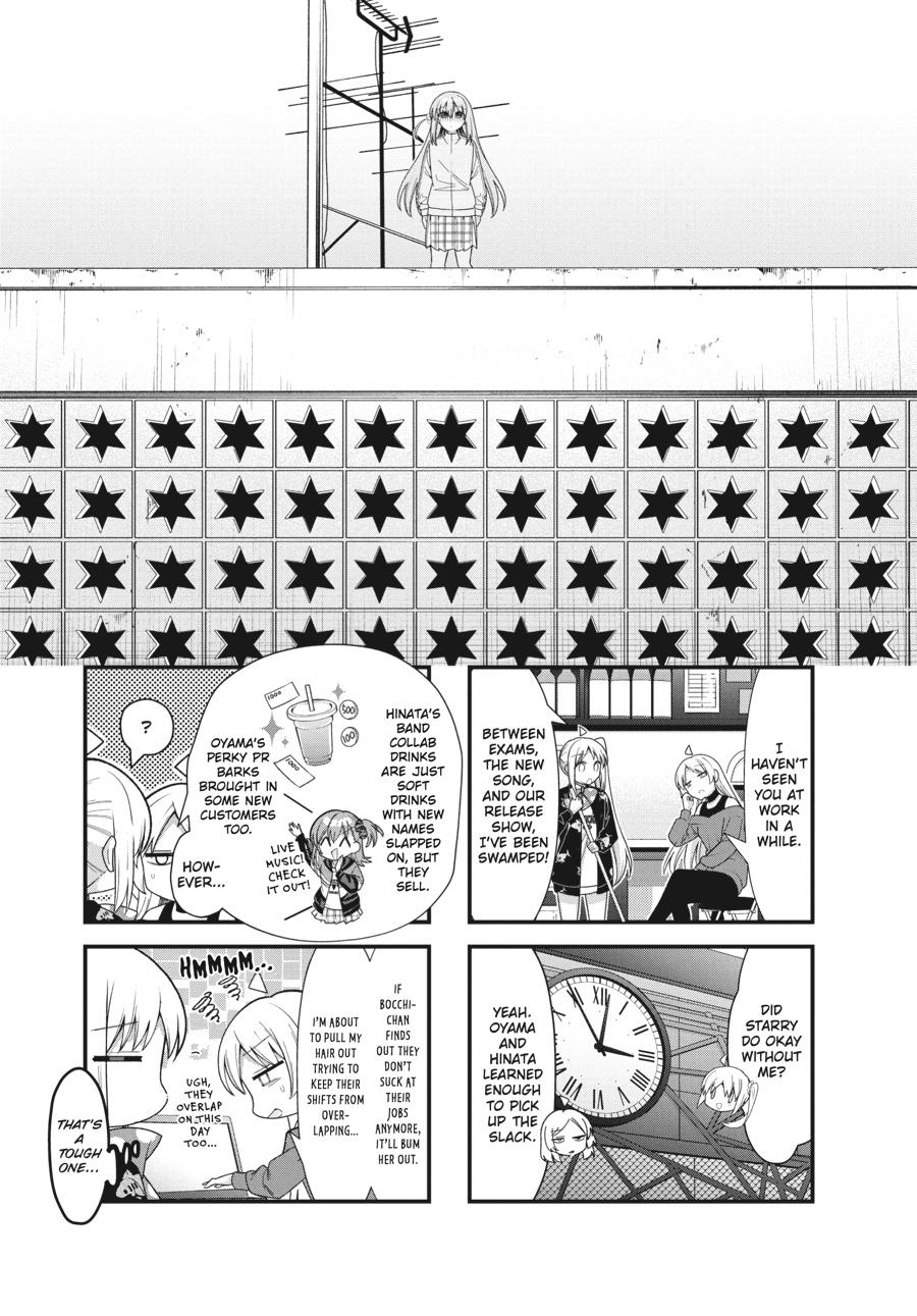 Bocchi the Rock! Chapter 81 - Page 1