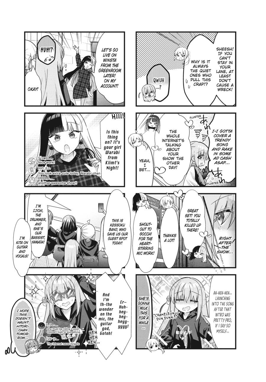 Bocchi the Rock! Chapter 81 - Page 3