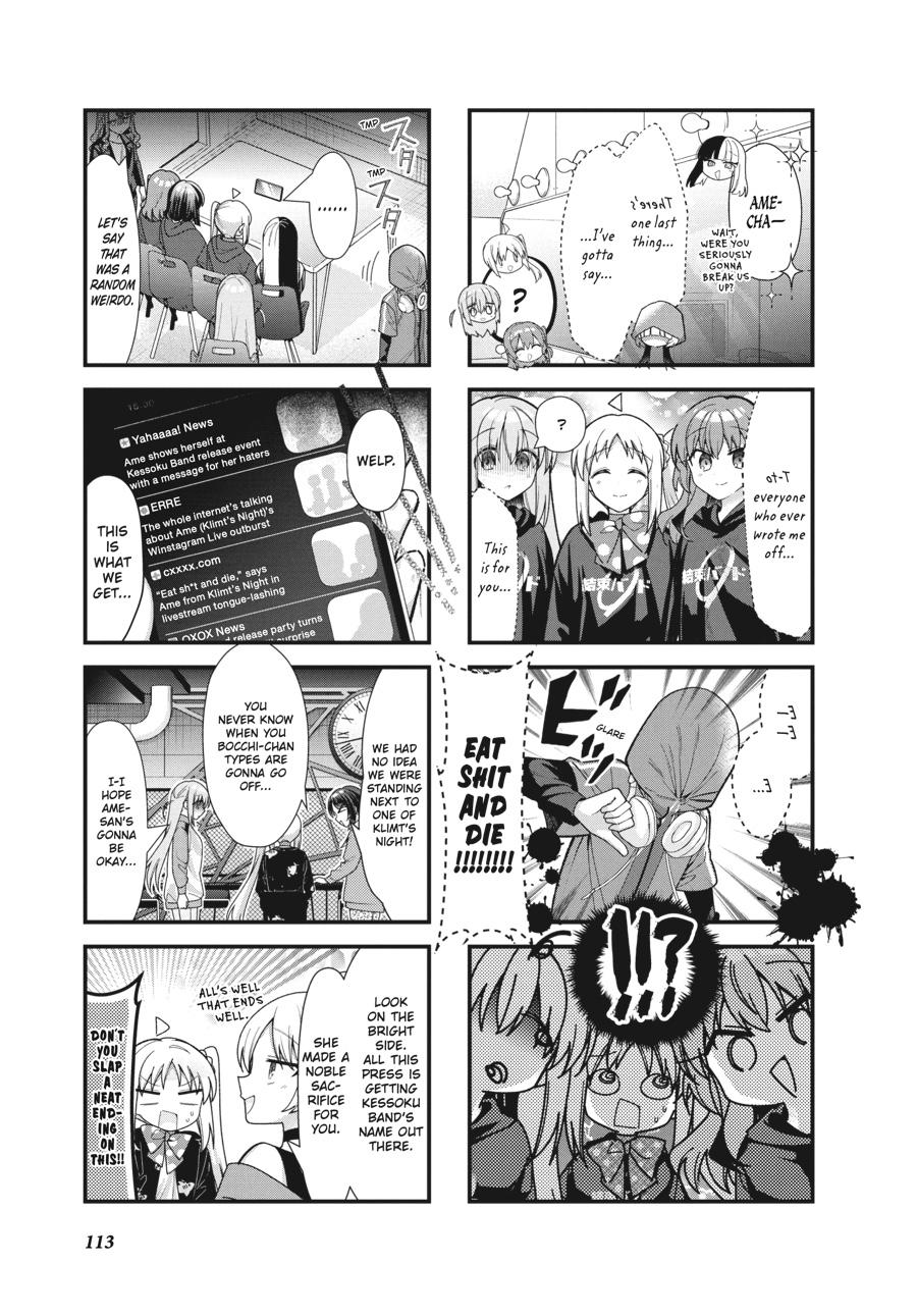 Bocchi the Rock! Chapter 81 - Page 5