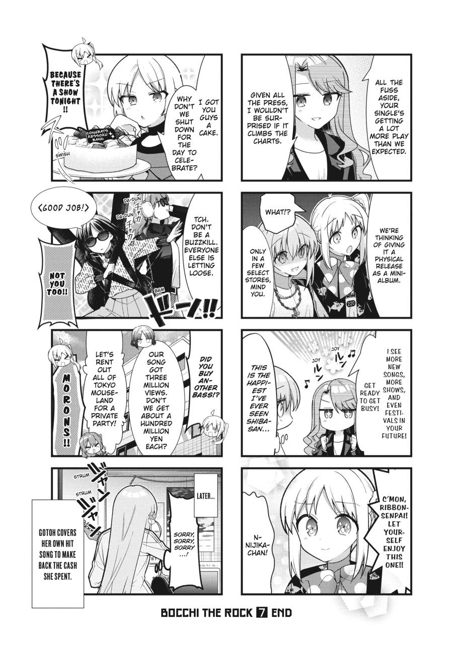 Bocchi the Rock! Chapter 81 - Page 8