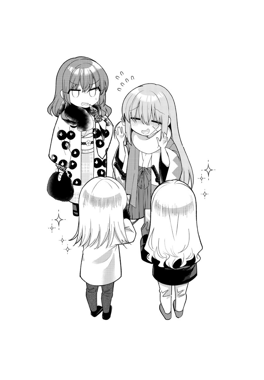 Bocchi the Rock! Chapter 81 - Page 23