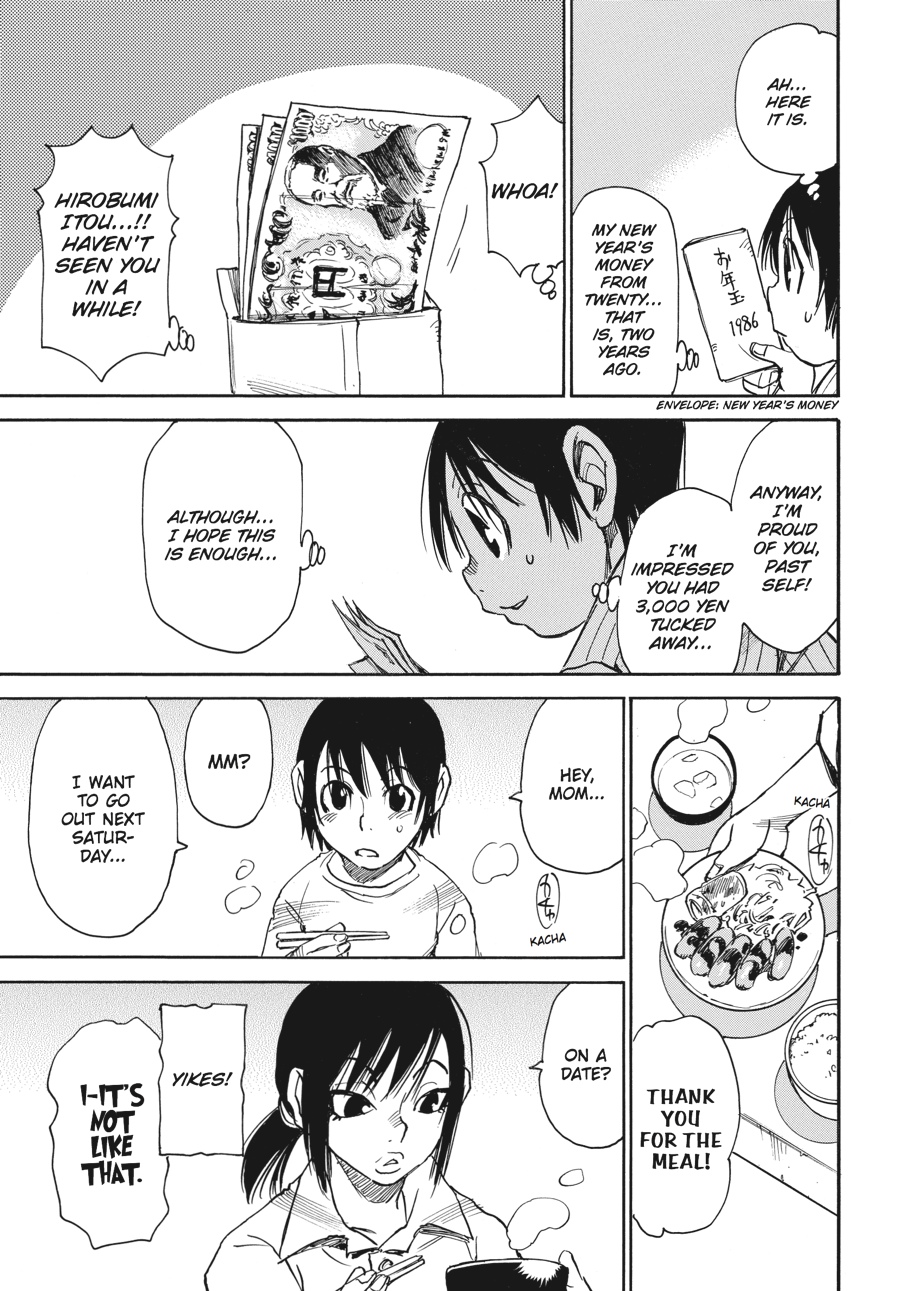 Erased Chapter 11 - Page 5