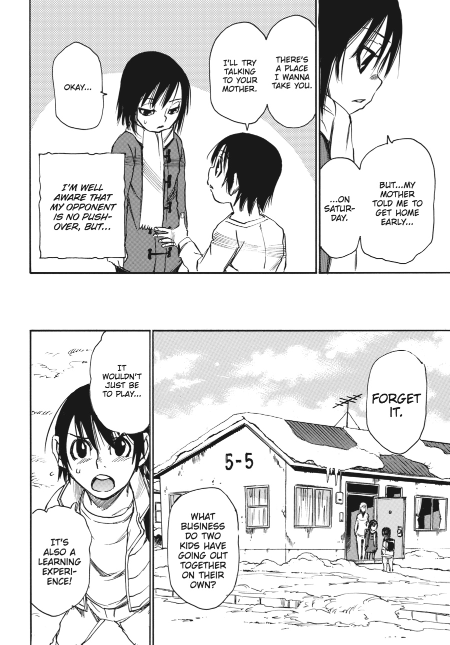 Erased Chapter 11 - Page 12