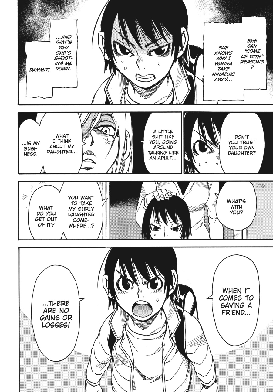 Erased Chapter 11 - Page 14