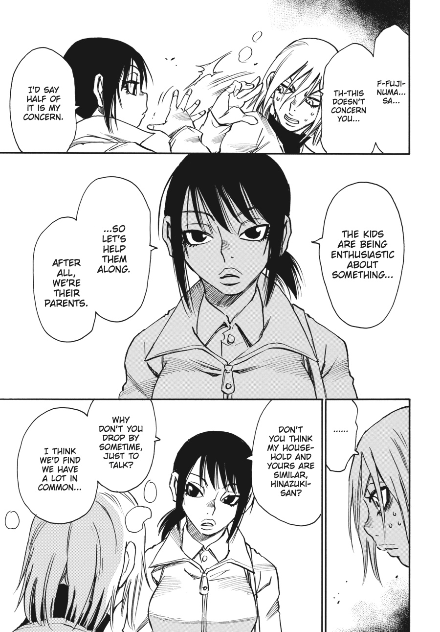 Erased Chapter 11 - Page 17