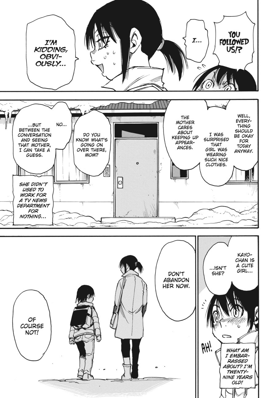 Erased Chapter 11 - Page 19