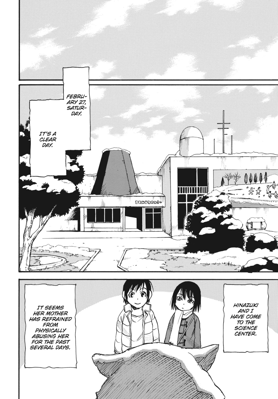 Erased Chapter 11 - Page 20