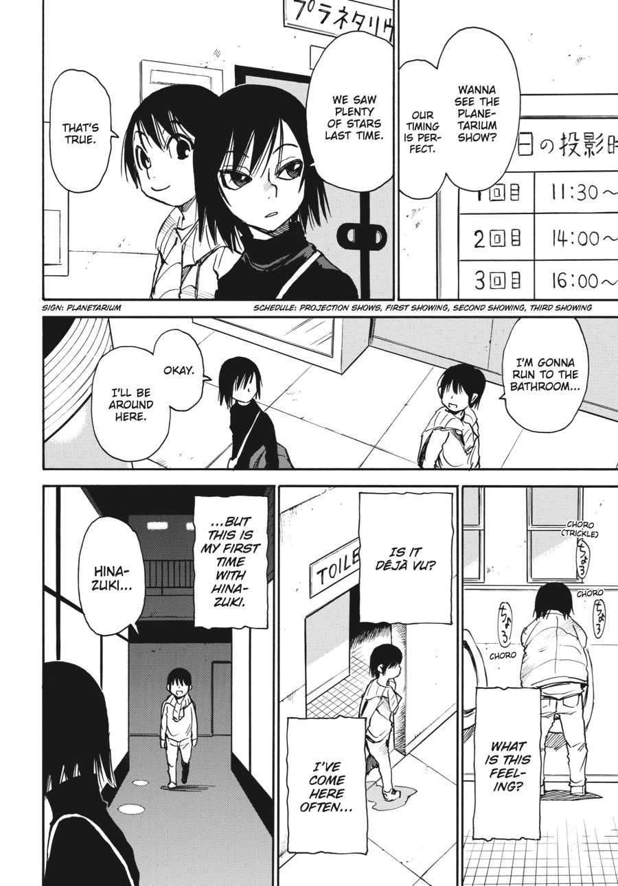 Erased Chapter 11 - Page 22