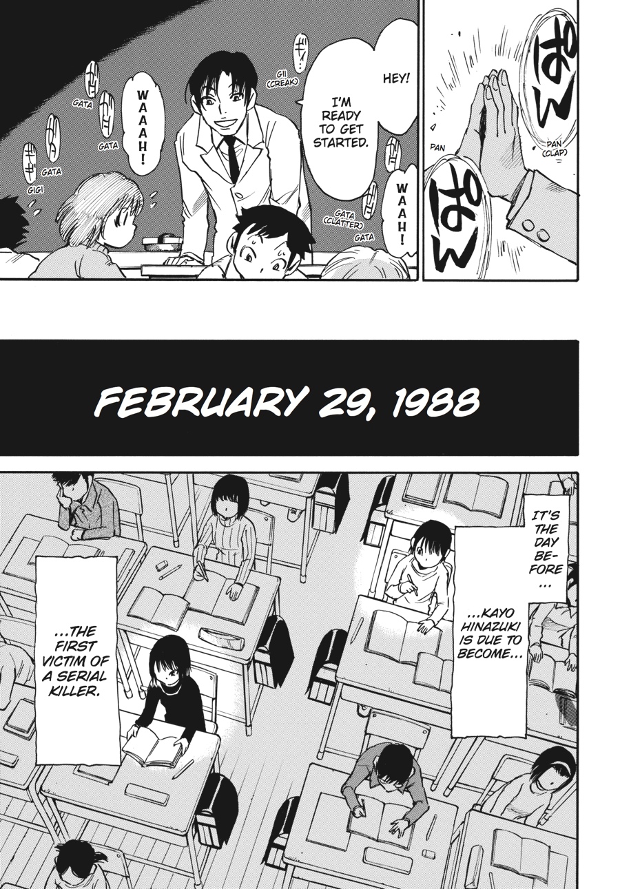 Erased Chapter 11 - Page 31