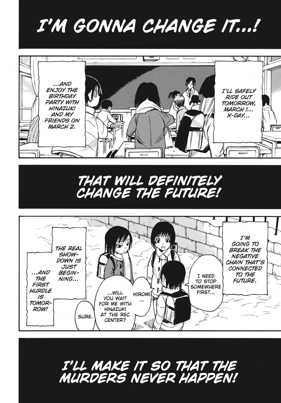 Erased Chapter 11 - Page 32